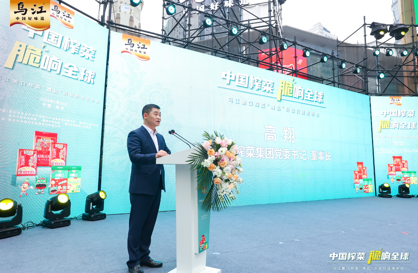 GA黄金甲(中国游)最新官方网站